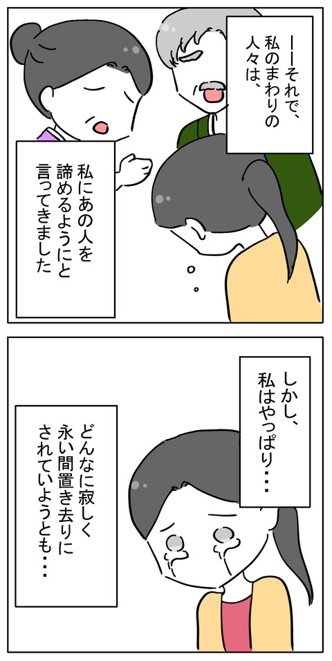 aruhaha74
