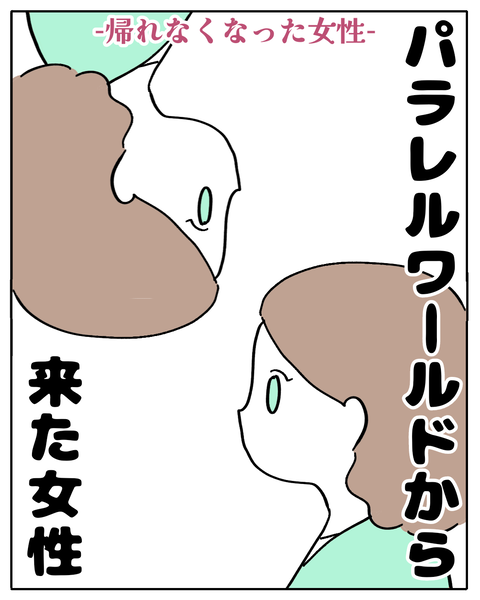 無題102_20230513183348