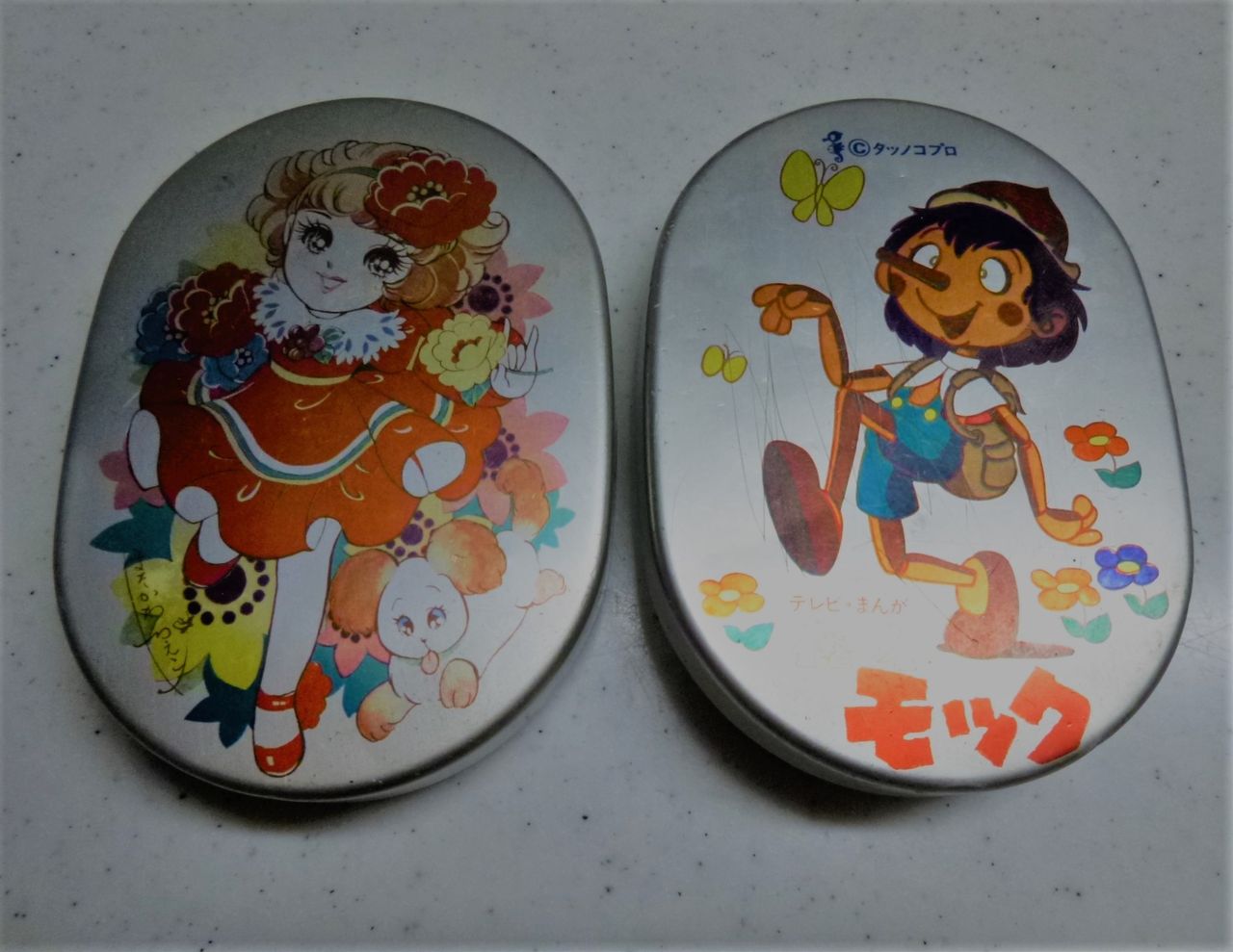 アルミのお弁当箱 約40年ぶりにお弁当をつめてみました もちぱぱcafe アルミのお弁当箱 約40年ぶりにお弁当をつめてみました もちぱぱcafe