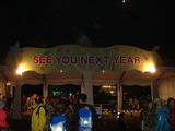FRF07_SEE-YOU-NEXT-YEAR