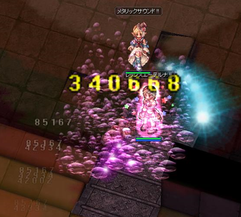 倉庫直送デンソー221-3121ラジエータ 倉庫直送デンソー221-3121ラジエータ