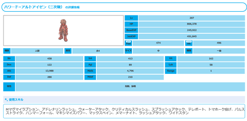倉庫直送デンソー221-3121ラジエータ 倉庫直送デンソー221-3121ラジエータ