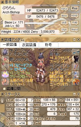 倉庫直送デンソー221-3121ラジエータ 倉庫直送デンソー221-3121ラジエータ