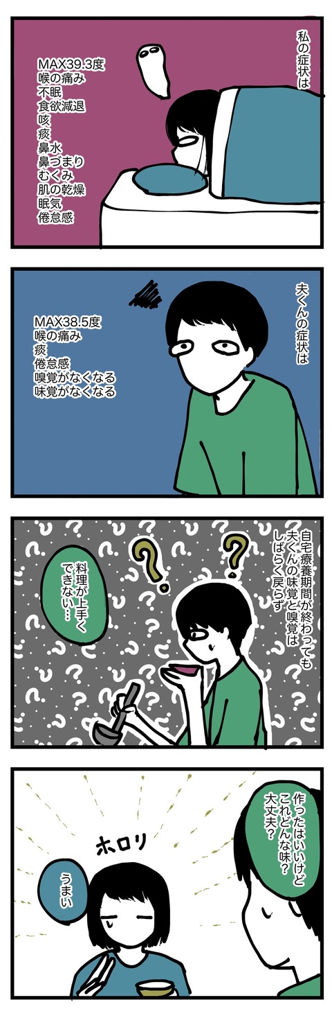 FE80A9D1-839B-4C24-81EF-47BC276DFC18