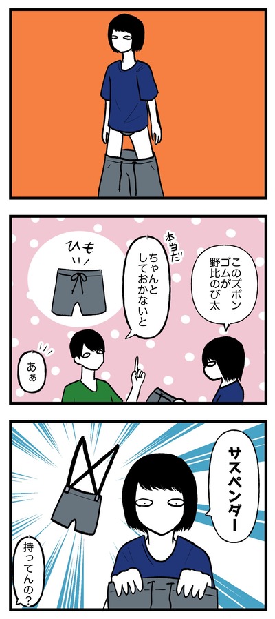 671ECF7F-21D3-4227-B855-57252BD899D6