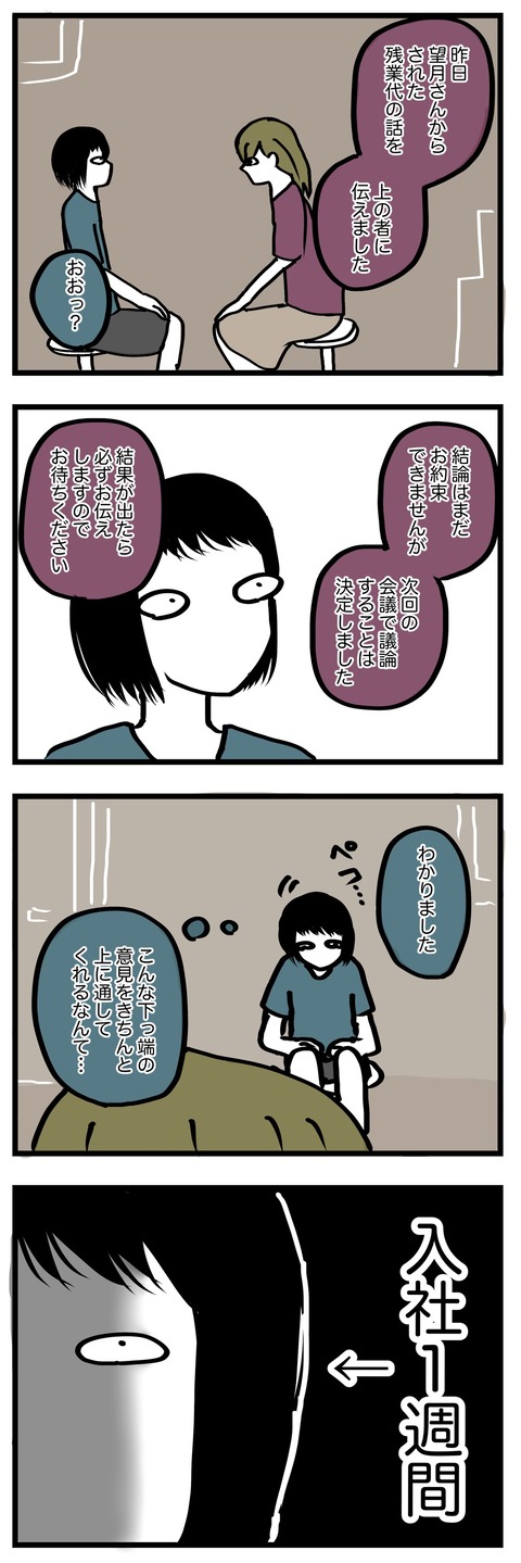 1705E3D9-A697-4D3D-8925-C1D7D74B2D75