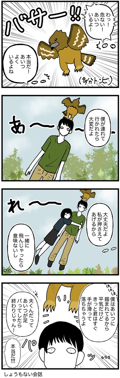 8D95BBAD-B5D9-4332-9FB9-8700F02DCF7D