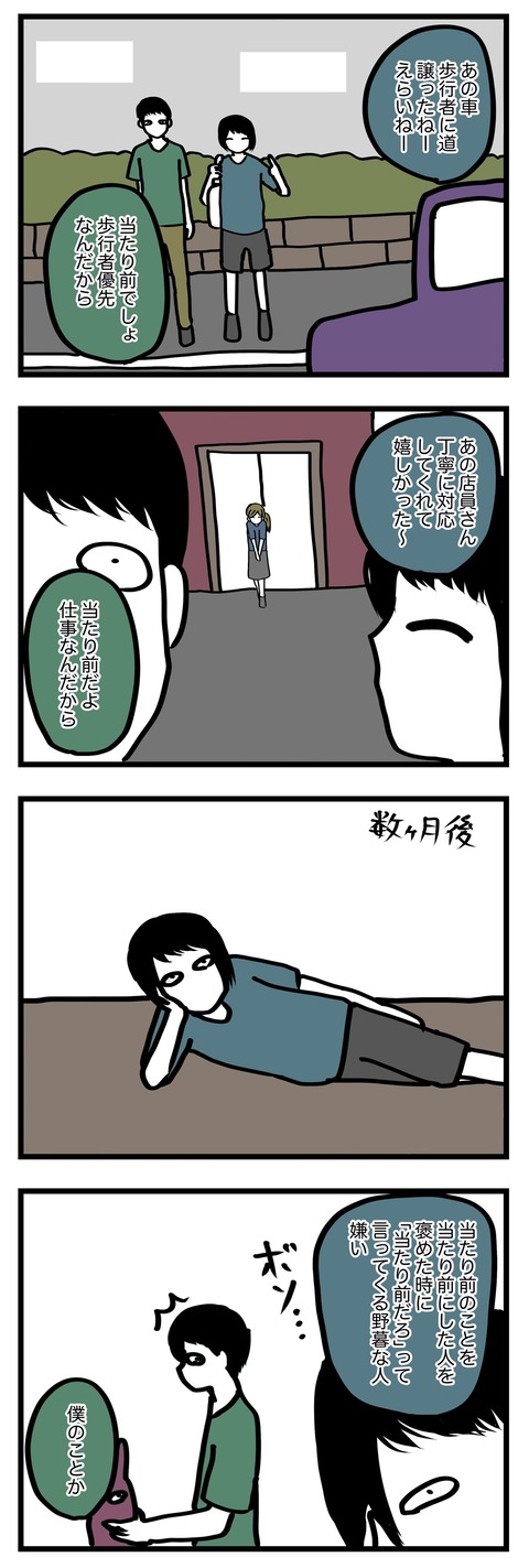 2805B36C-D5B3-450D-8F58-5BD7BD6124E9