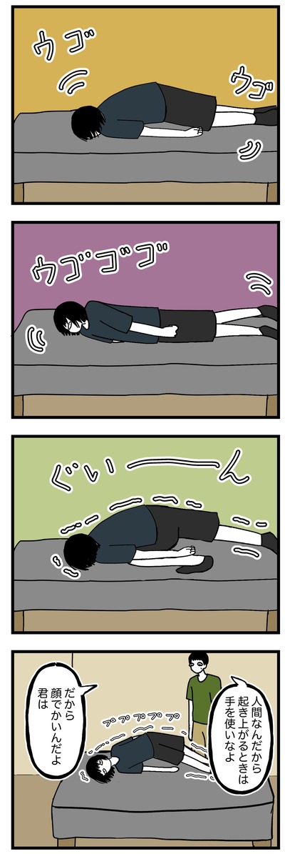 6350F7D8-8123-4364-AB6C-E463FA46B0D0