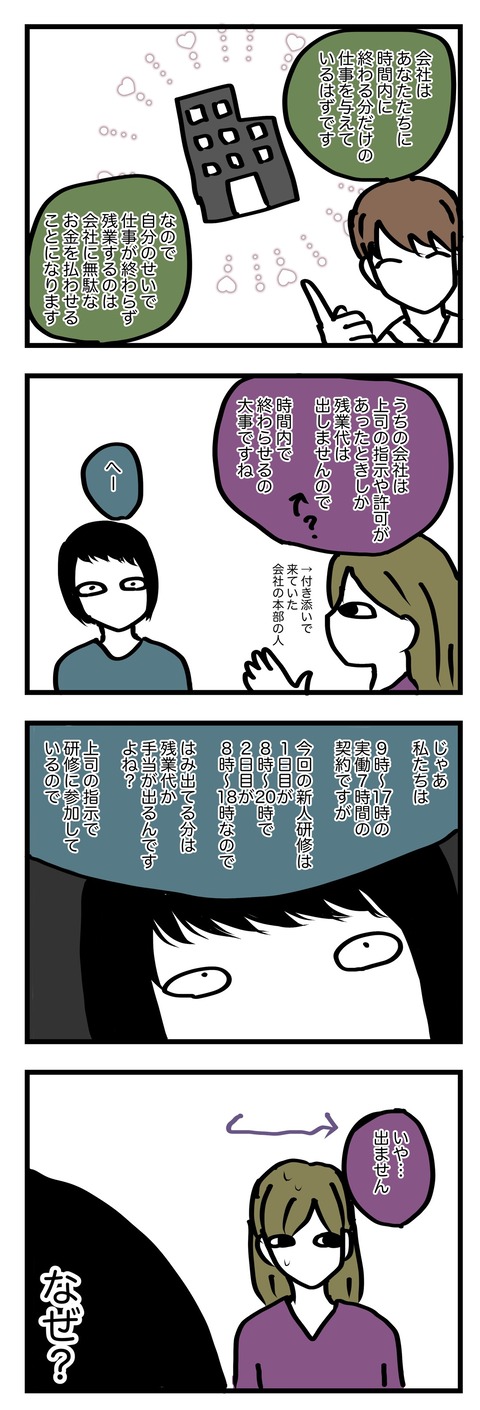 995B4CFA-26C4-472D-8E79-BB18C812212D