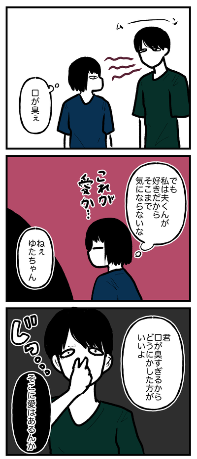 稀薄生活2024.06-