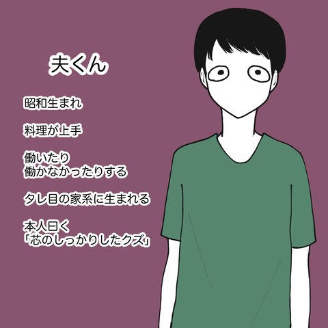 3F56A9BD-4D86-417D-9863-73126685BC9F