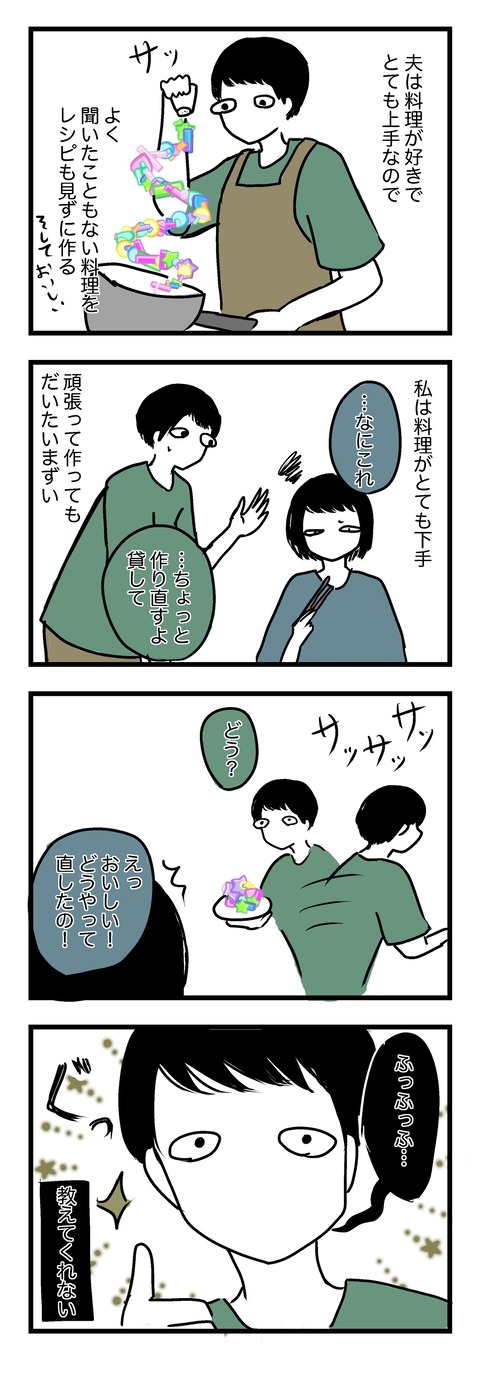 D41AD517-7F15-4CBB-BB79-89FEA7FD42BC