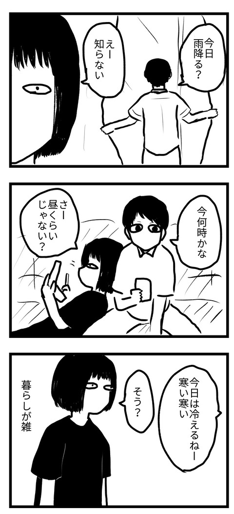 C5BF60BC-CD71-48A4-ABDF-D487FA7B9F0C