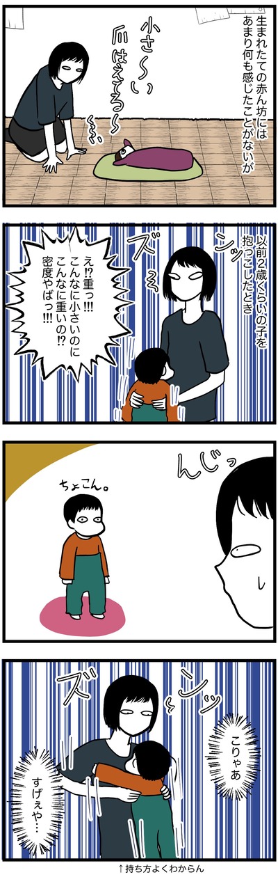 87746E0F-60B5-4497-8501-41A6672651A2