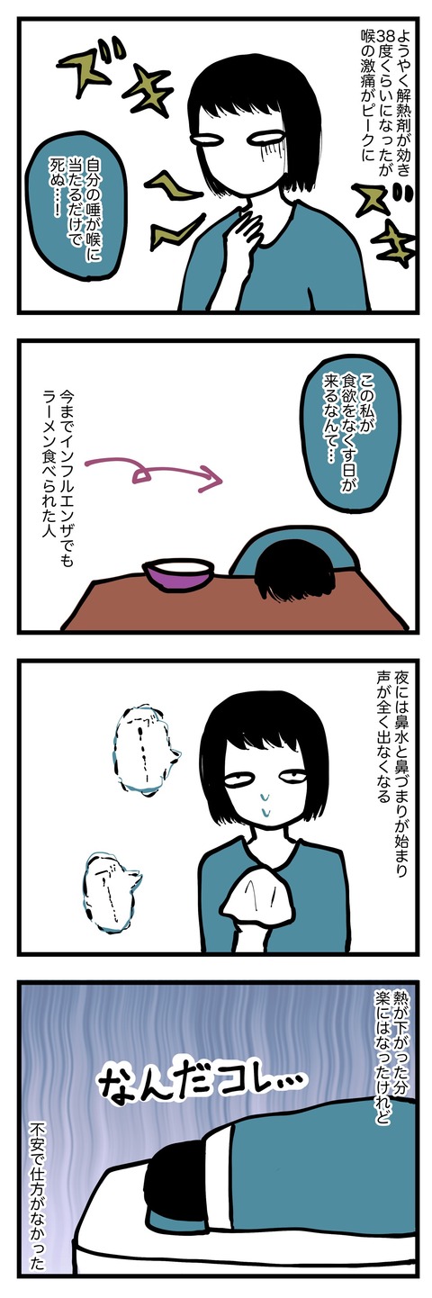 AF40B451-F751-446E-97AD-F9477DB5E4D5