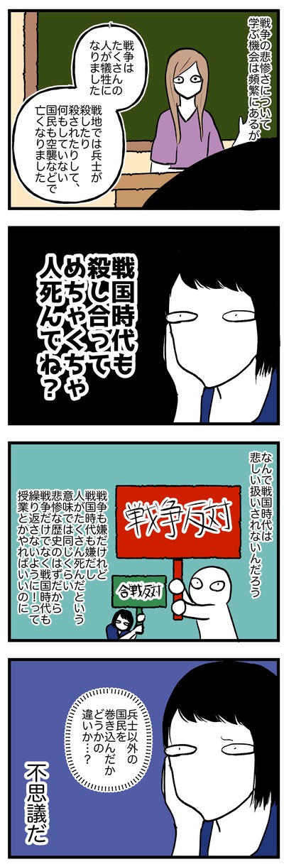 F060B9CB-40F2-4505-9705-C823DC52C48F