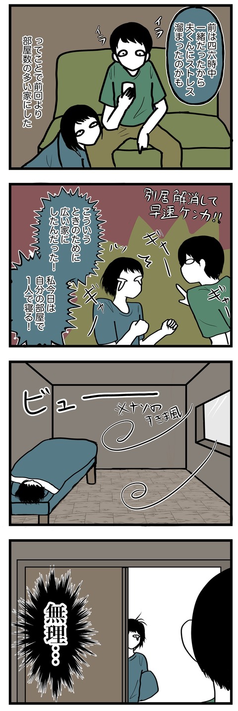 606A2DE0-FDE4-4718-A4DA-C05565D0B5EA