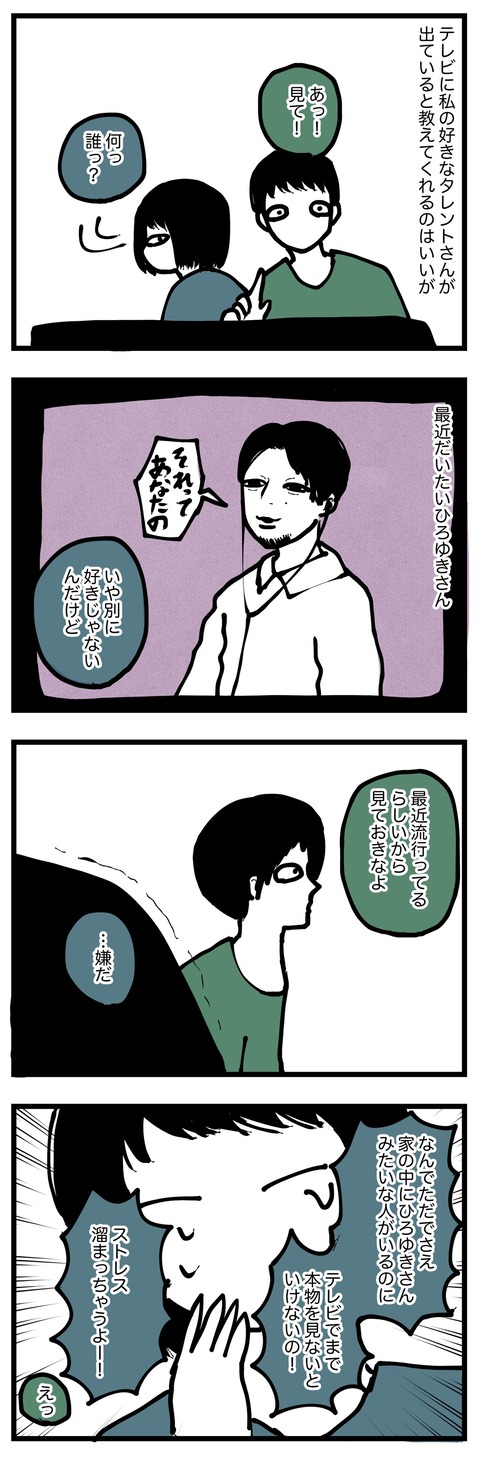 60D8AF1E-63FD-4A8D-A0E9-E59183616C2B