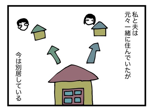 46DA0899-B90E-45DA-8E5F-39204F0BDB20