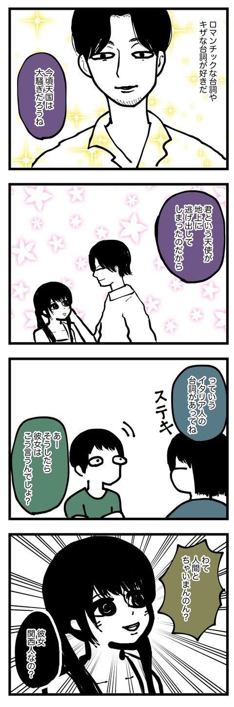 AECBB954-0F58-4AB3-B6D5-9B01BCBAD2EF