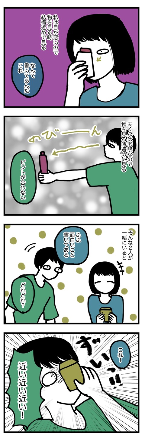 5D226D90-48AC-4125-A94C-406142E78595