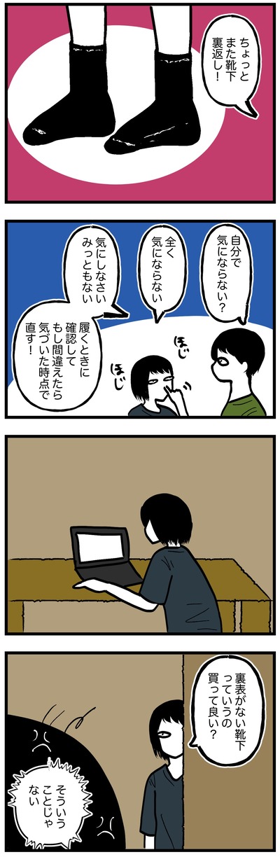 330E3BEC-640C-42F5-B2A5-45FDC96F6BA3