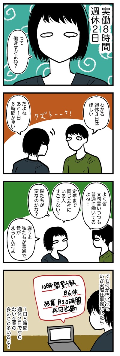 E7718B49-C50A-4DFF-8AB3-06F024AE4182