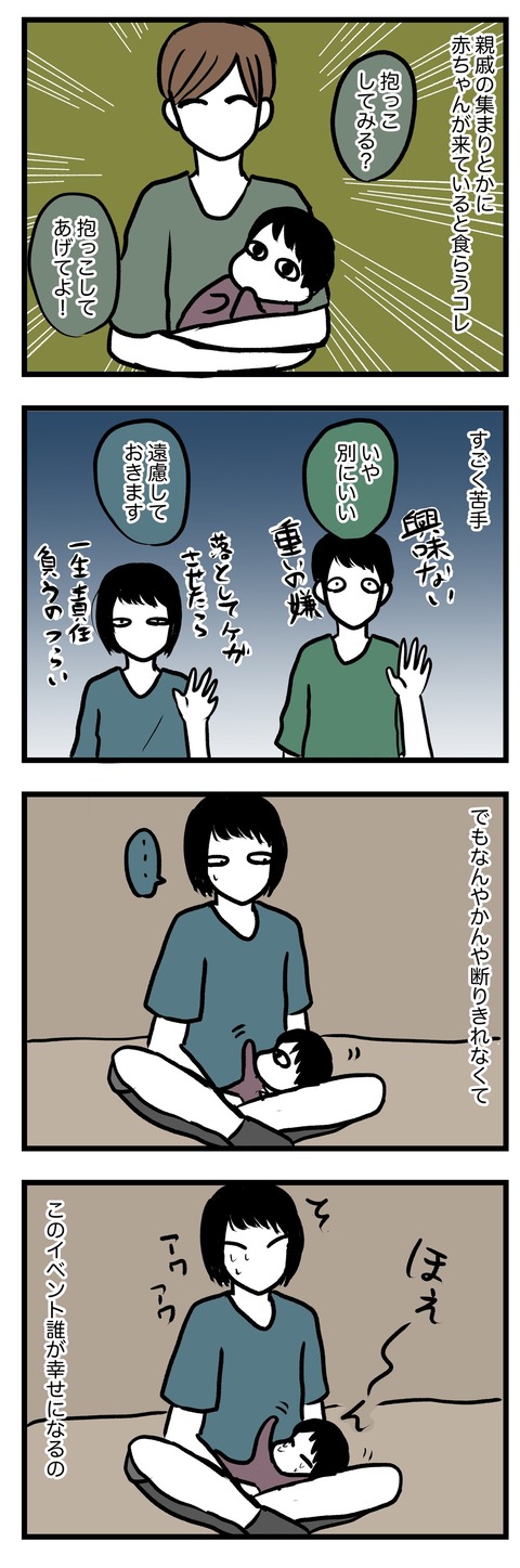 0D4A7641-51BC-4BD9-BFC1-75CA6DC97DF9