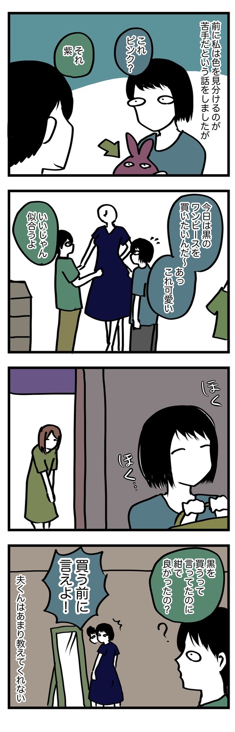 D2EA08A9-E2A4-45B3-8921-17B39A40D930