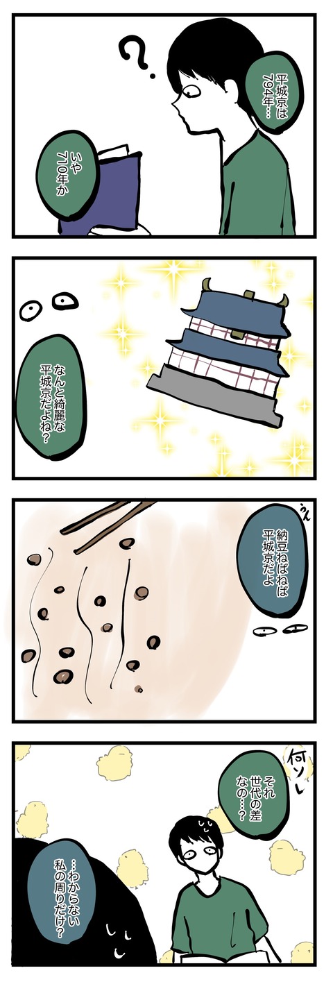 B7E1C8B3-7CF4-4D5B-8598-41AED77F10CC