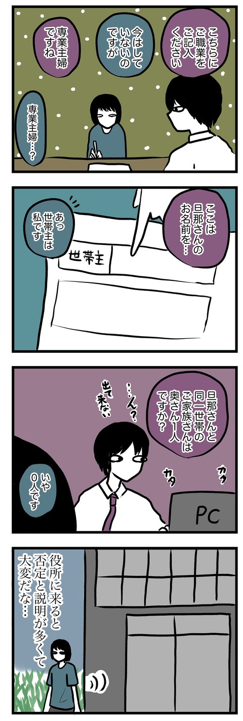 F3417BCB-DABA-4150-9EDA-32145D4BC7D4