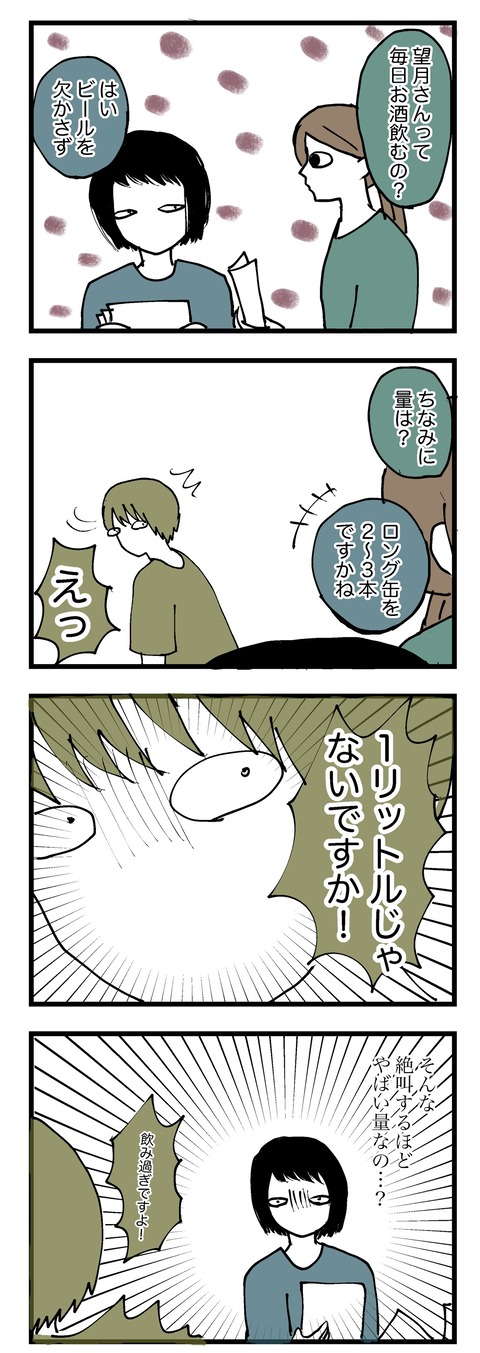 8B956BD1-2BD1-4771-8719-CC95CD73DE3E