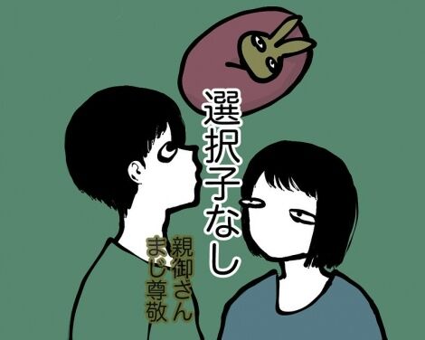 24235065-D61D-4EB2-9791-1990B5055069