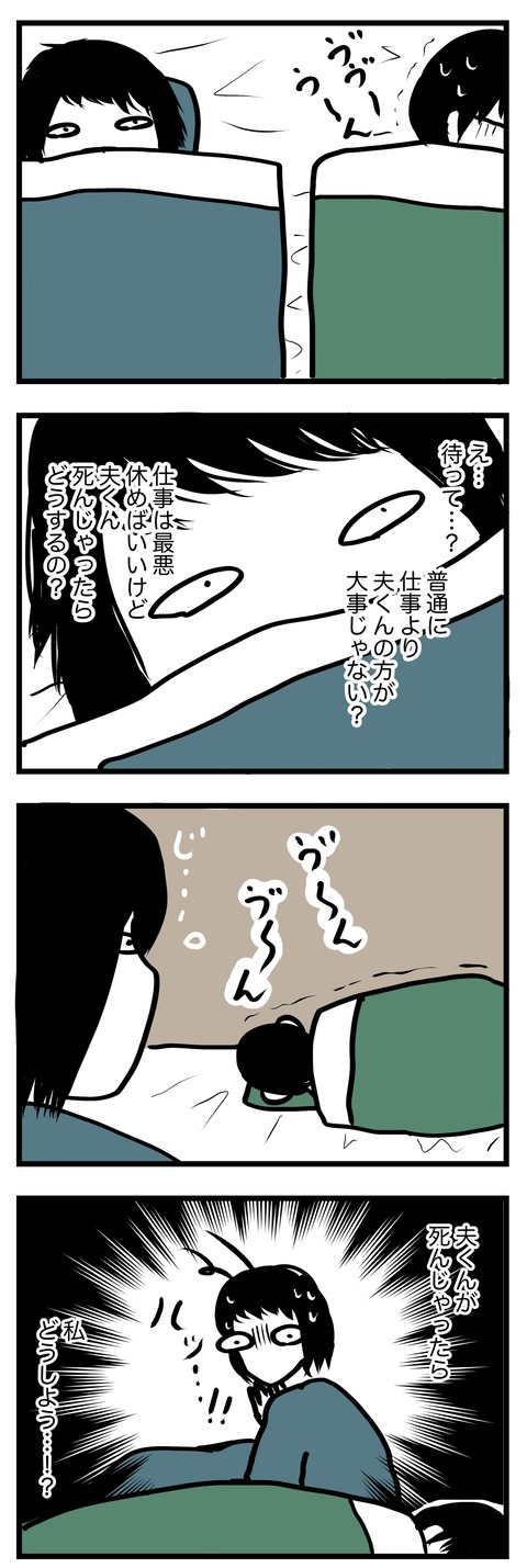 6113B7CB-0106-461A-A075-9D4B3F2E5D08