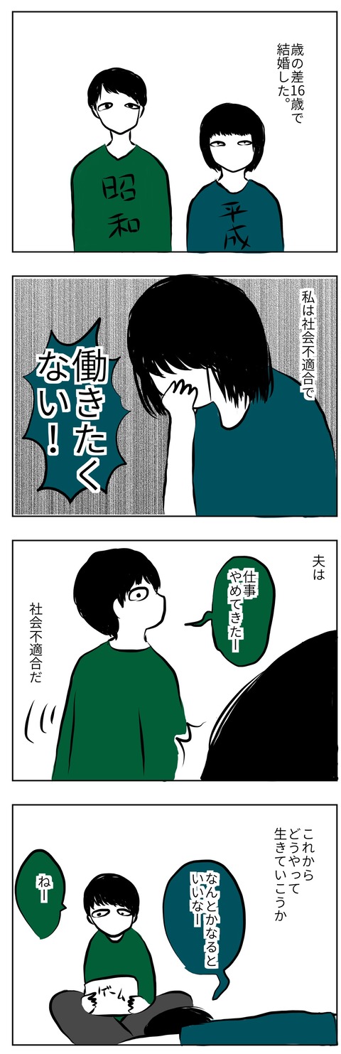 2125537E-38B8-43AC-B1F6-FB4D220163E1