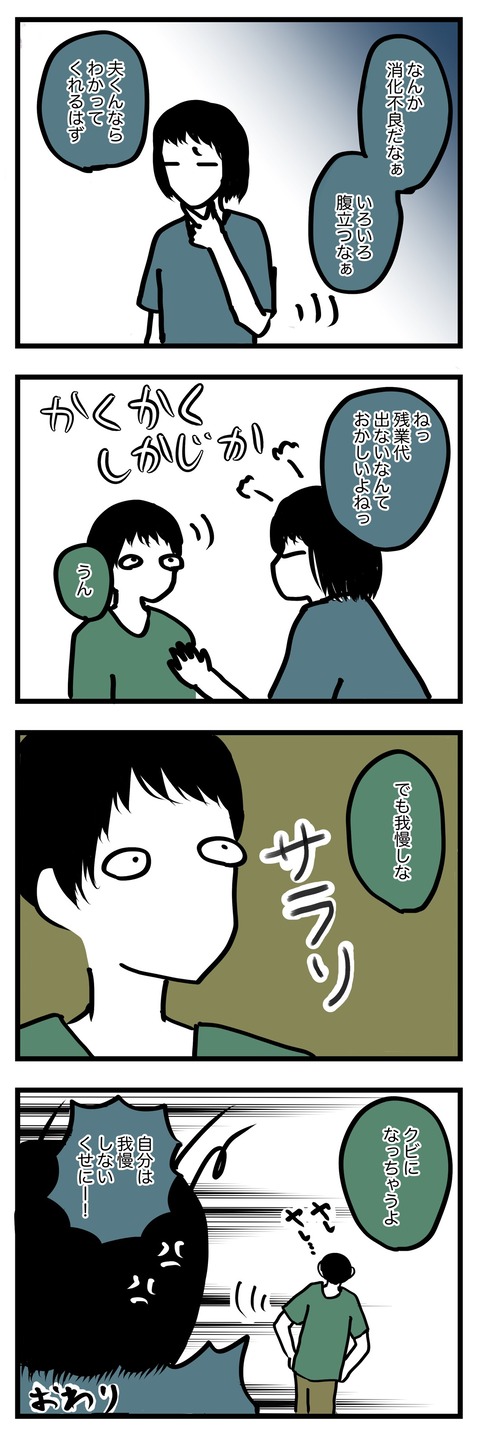 781ECE3F-E3D4-4F73-B18C-C976E6685DFB