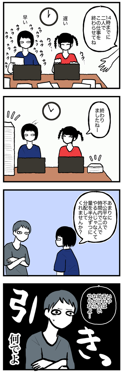 A6C023CB-F284-47AE-A5A4-C78475EDA35C