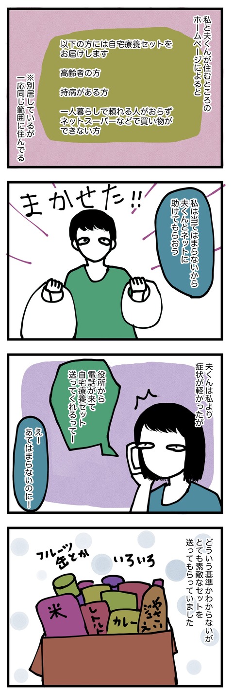 70DFB3BC-71A6-44A0-B1C9-5CC3A06A9684