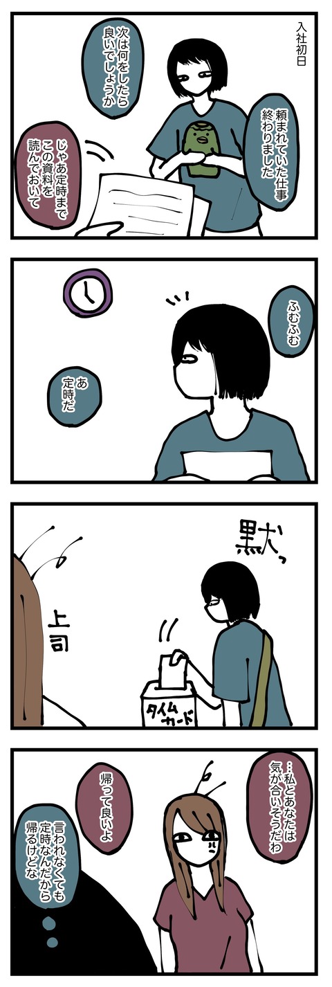 D46F78FF-05B5-46F8-A9D6-6DC2B7BA8205
