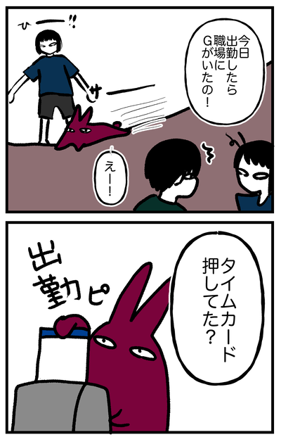 稀薄生活2024.06-