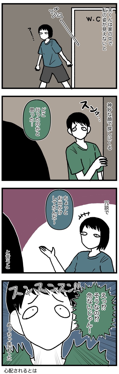 CBCA366B-9F71-4885-BDD1-F26ADF4019FB