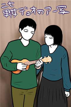 557FB2C9-7C06-4A45-AC82-70F8F4EA7E5E