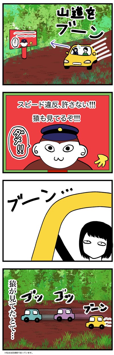 28D52682-36DD-45AB-905A-D14F60534BA2