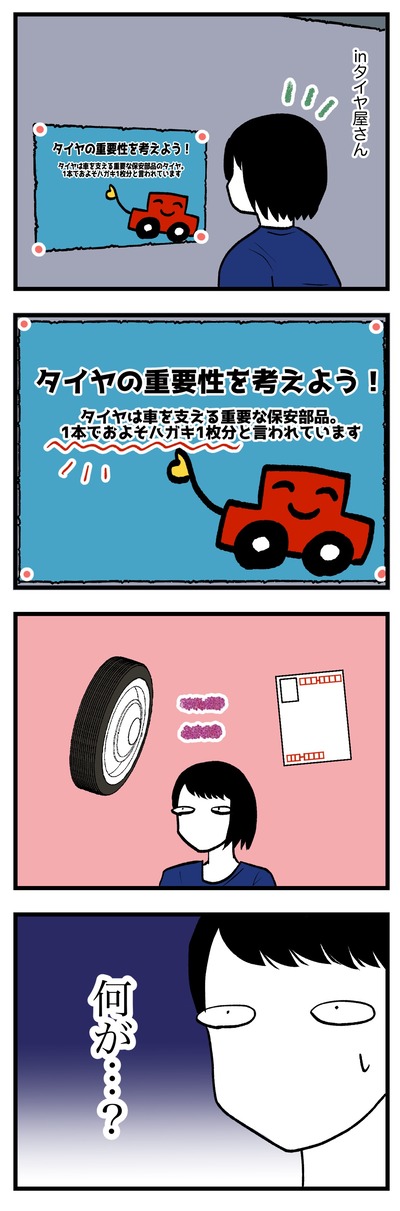 B97A6565-C7D8-4A84-89CC-0C40E1A3FFBB