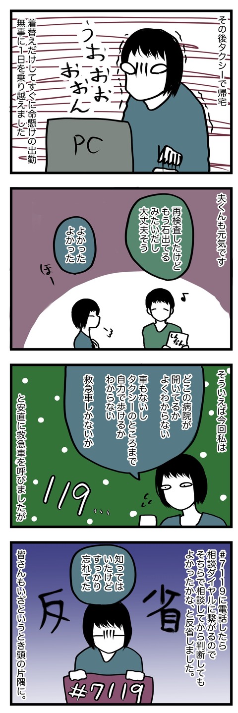 E0861224-07AF-4449-8025-271F70677F32