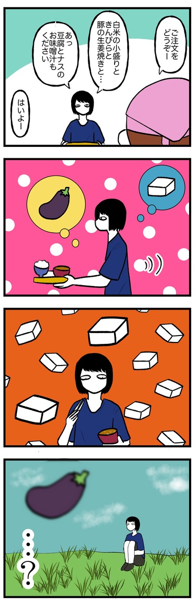 263138F9-9CD8-466E-B1B0-1989A9E0C656