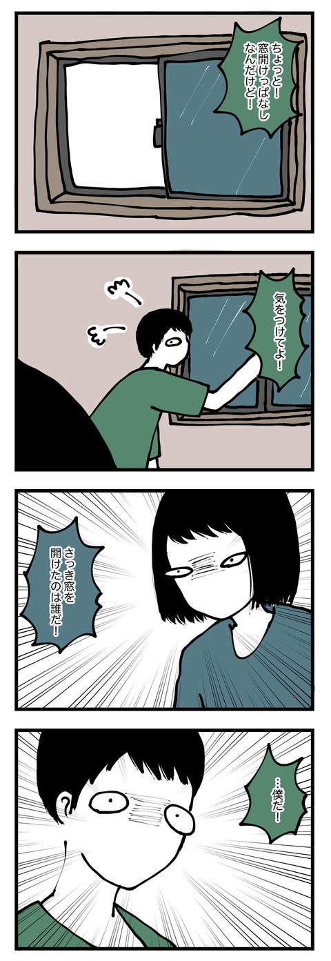 010B5B92-3EEE-4D03-8AA1-5067B0F527FB