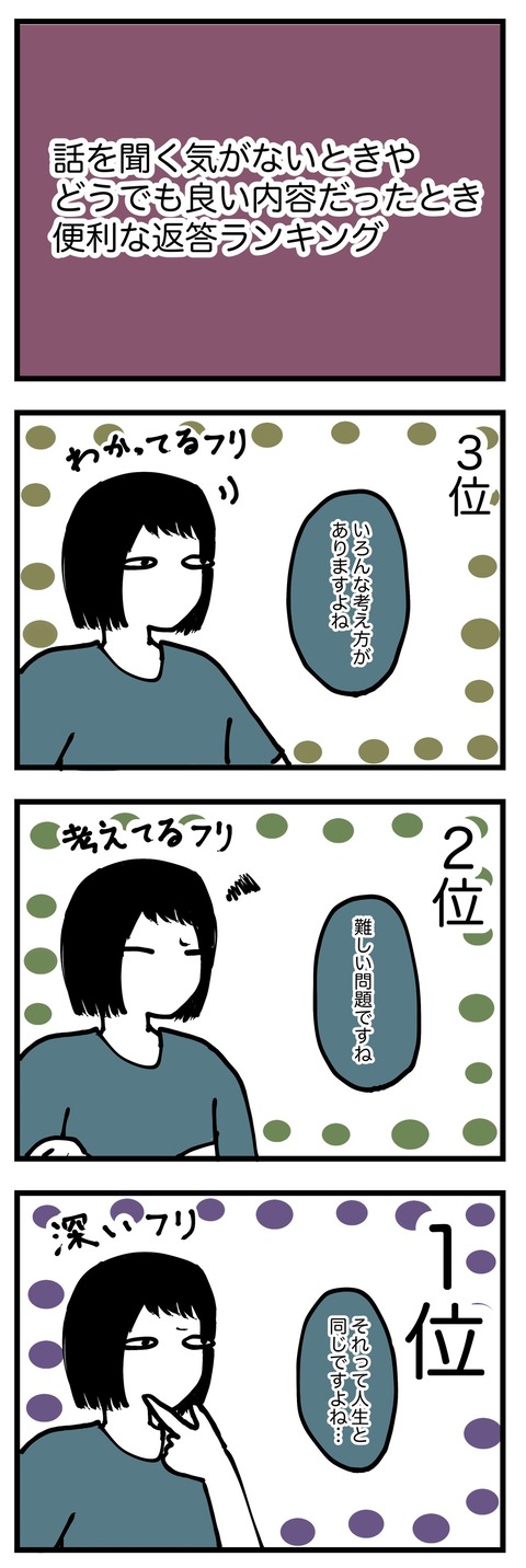 0C58B06F-AD96-4E01-B194-5CA0A5304C6B