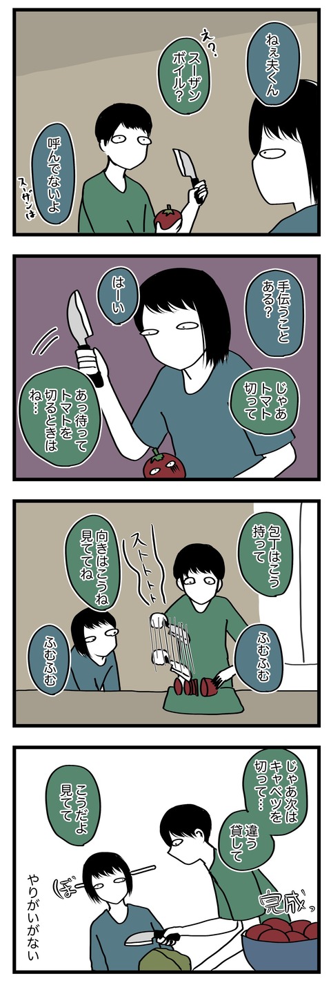 2058D99A-A9FC-402A-9F0B-9976FE40E5F7